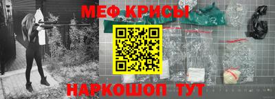 шишки Старая Купавна