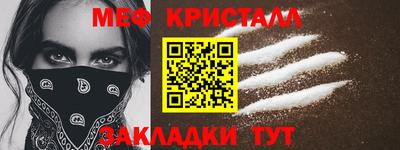 шишки Старая Купавна