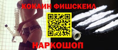 мефедрон Среднеуральск