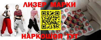 мефедрон Среднеуральск