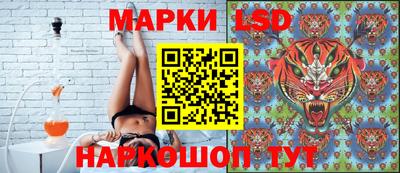 мефедрон Среднеуральск