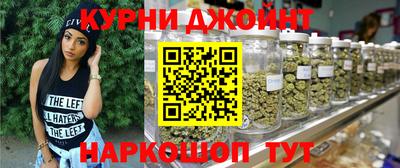 мяу мяу мука Ставрополь
