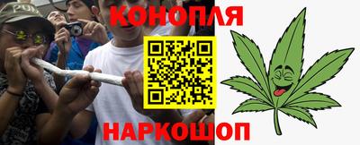 мефедрон Среднеуральск