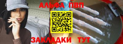 мефедрон Среднеуральск