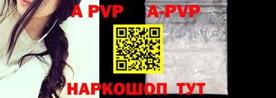 мефедрон Среднеуральск