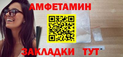 мефедрон Среднеуральск
