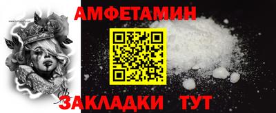мефедрон Среднеуральск