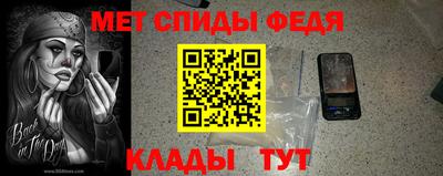 шишки Старая Купавна