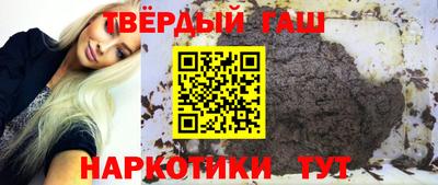 мяу мяу мука Ставрополь