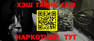 мефедрон Среднеуральск
