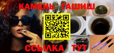 мефедрон Среднеуральск