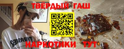 мяу мяу мука Ставрополь