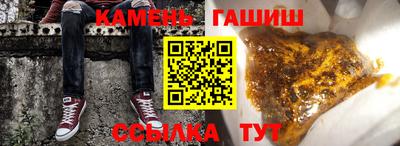 мяу мяу мука Ставрополь