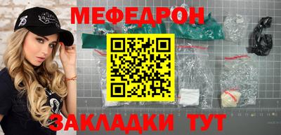 шишки Старая Купавна
