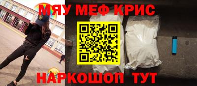 шишки Старая Купавна